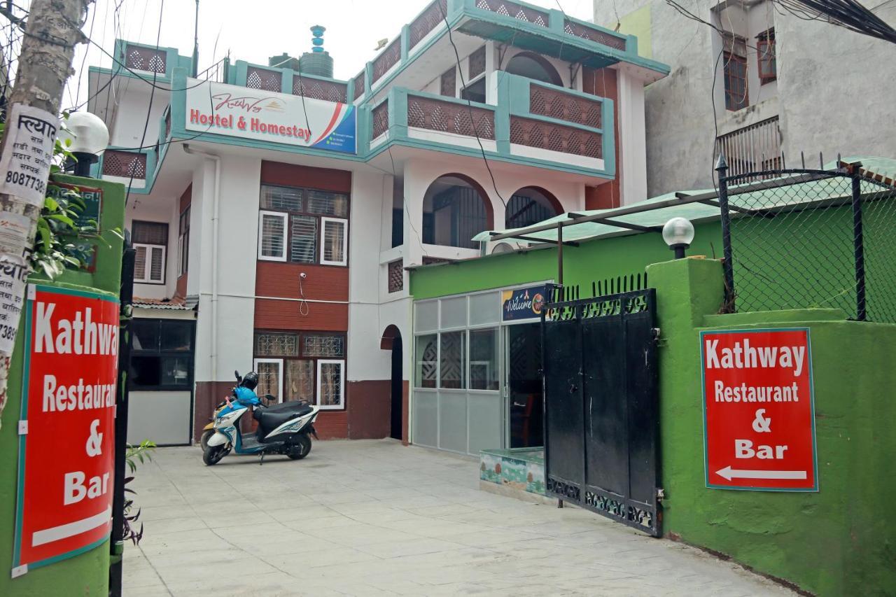 Kathway Hostel & Homestay Kathmandu Exterior photo